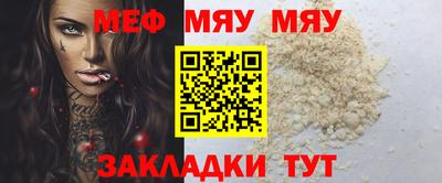 кокаин Кунгур
