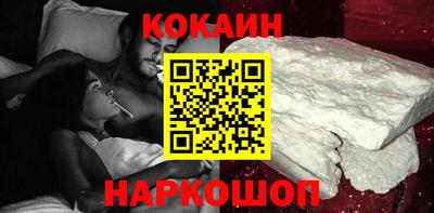 мефедрон мука Кулебаки