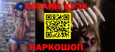 первитин Кумертау