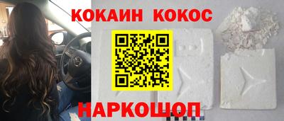 первитин Кумертау