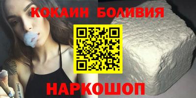 мефедрон мука Кулебаки