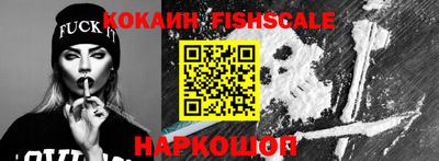 первитин Кумертау