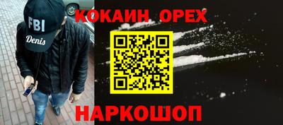 первитин Кумертау