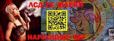 кокаин Кунгур