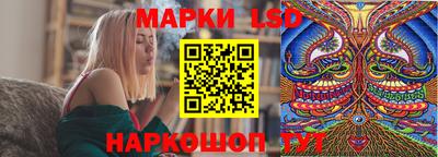мефедрон мука Кулебаки