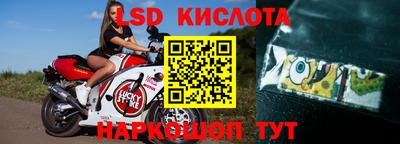 мефедрон мука Кулебаки