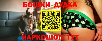 первитин Кумертау