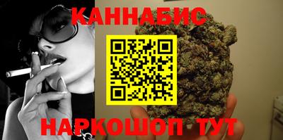 первитин Кумертау