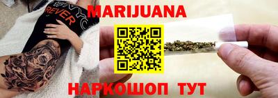первитин Кумертау