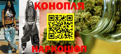 кокаин Кунгур