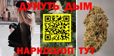 мефедрон мука Кулебаки