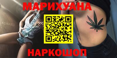 мефедрон мука Кулебаки