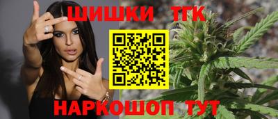 кокаин Кунгур