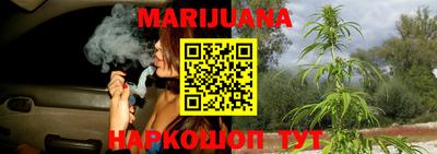 мефедрон мука Кулебаки