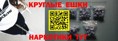 кокаин Кунгур