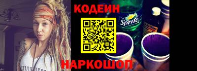 мефедрон мука Кулебаки