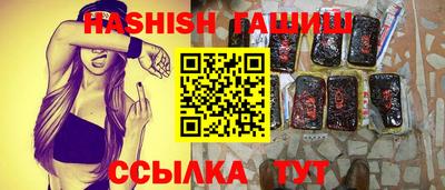 кокаин Кунгур