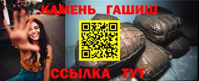 первитин Кумертау