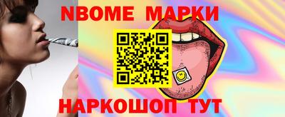 мефедрон мука Кулебаки