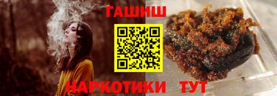 кокаин Кунгур