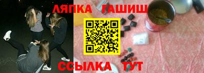 первитин Кумертау