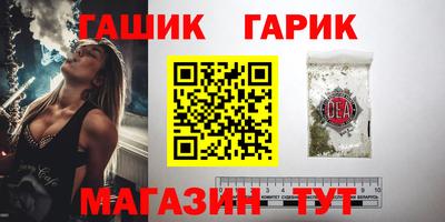первитин Кумертау